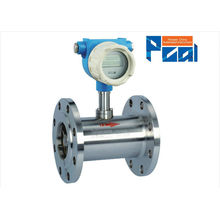 LWGY Liquid turbine flow meter/electronic fuel meter